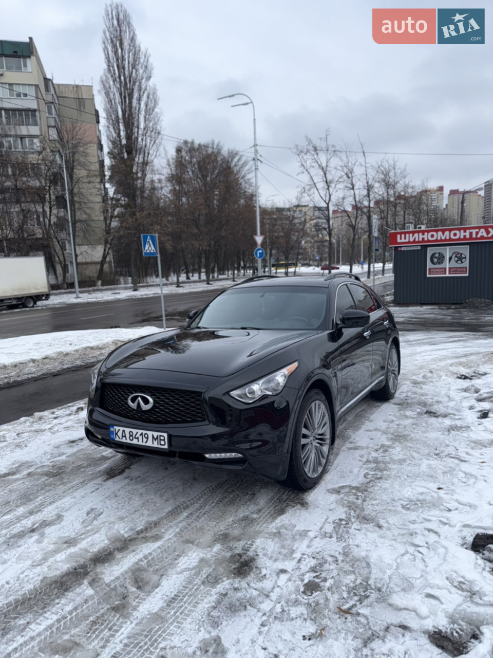 2017 Infiniti QX70 - мініатюра 21