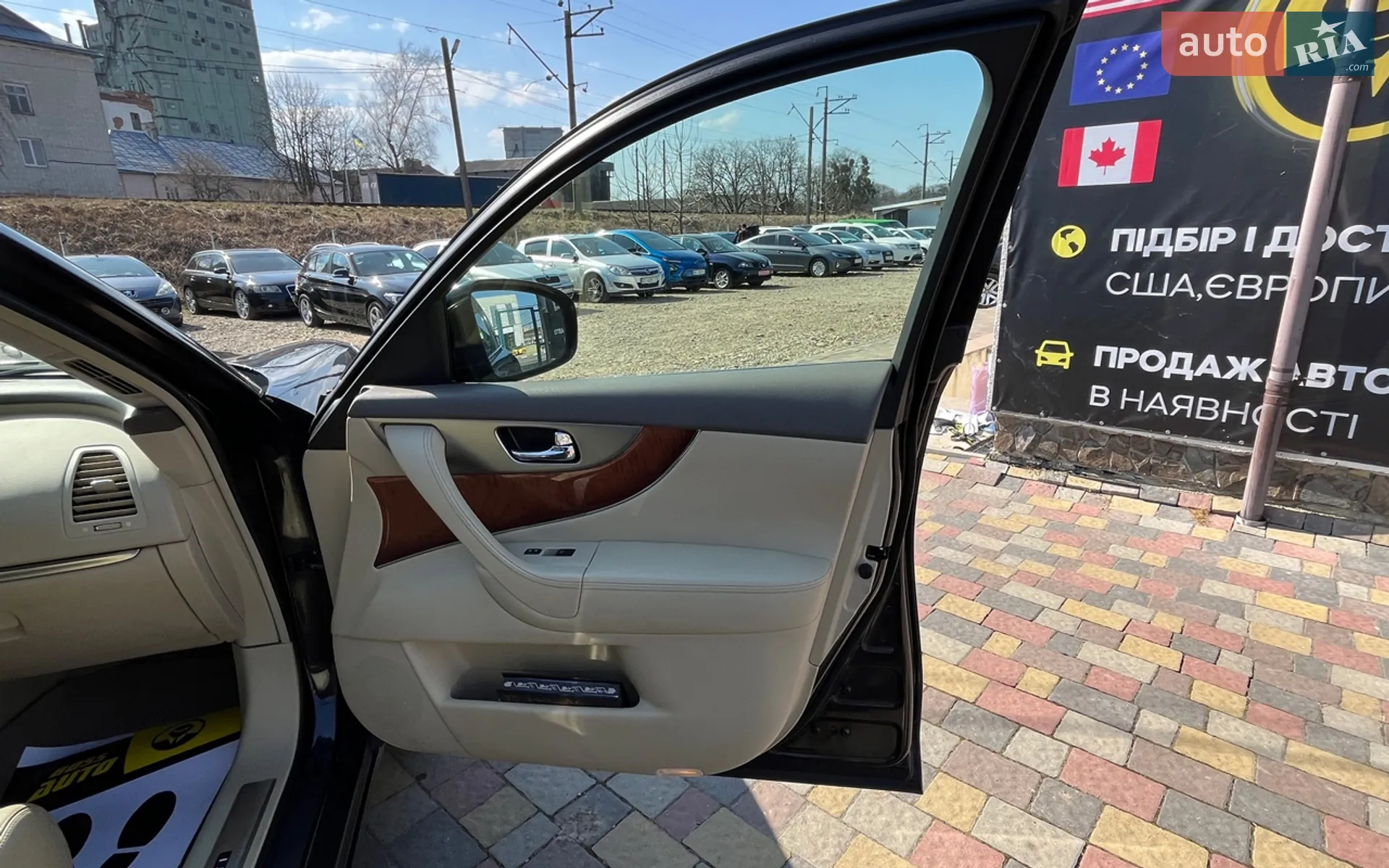 2014 Infiniti QX70 - мініатюра 22