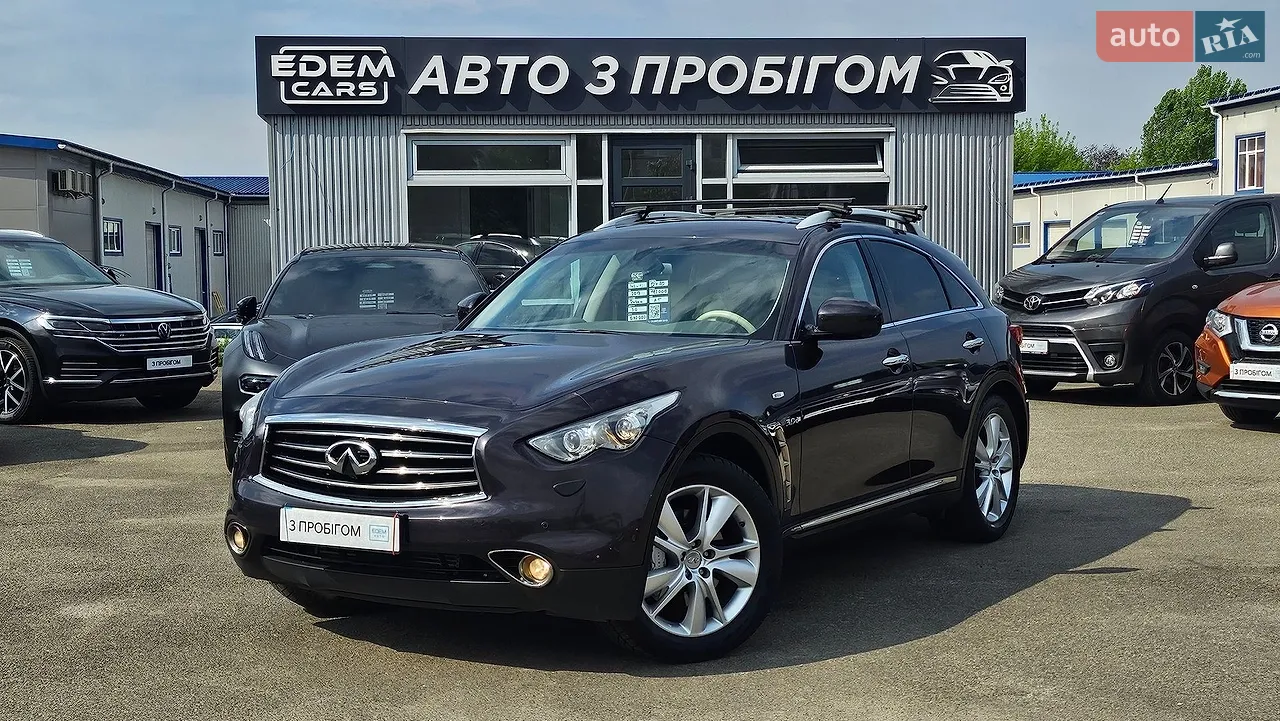 2014 Infiniti QX70 - мініатюра 20