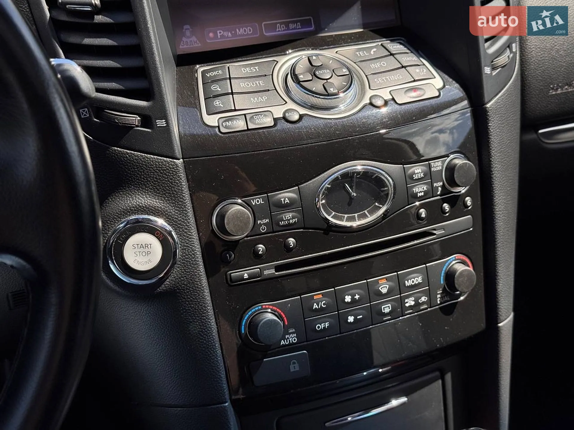 2016 Infiniti QX70 - мініатюра 43