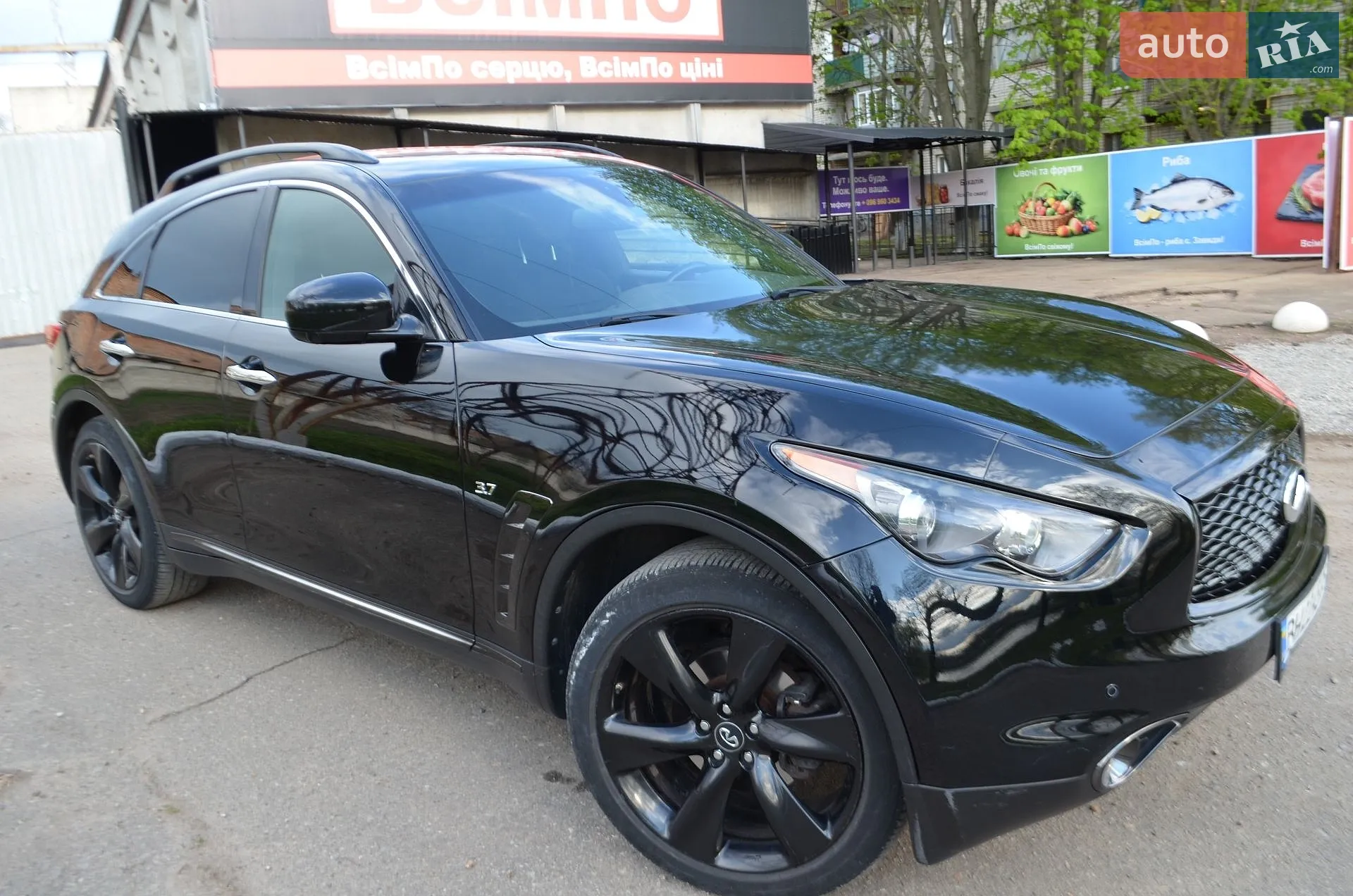 2016 Infiniti QX70 - мініатюра 12