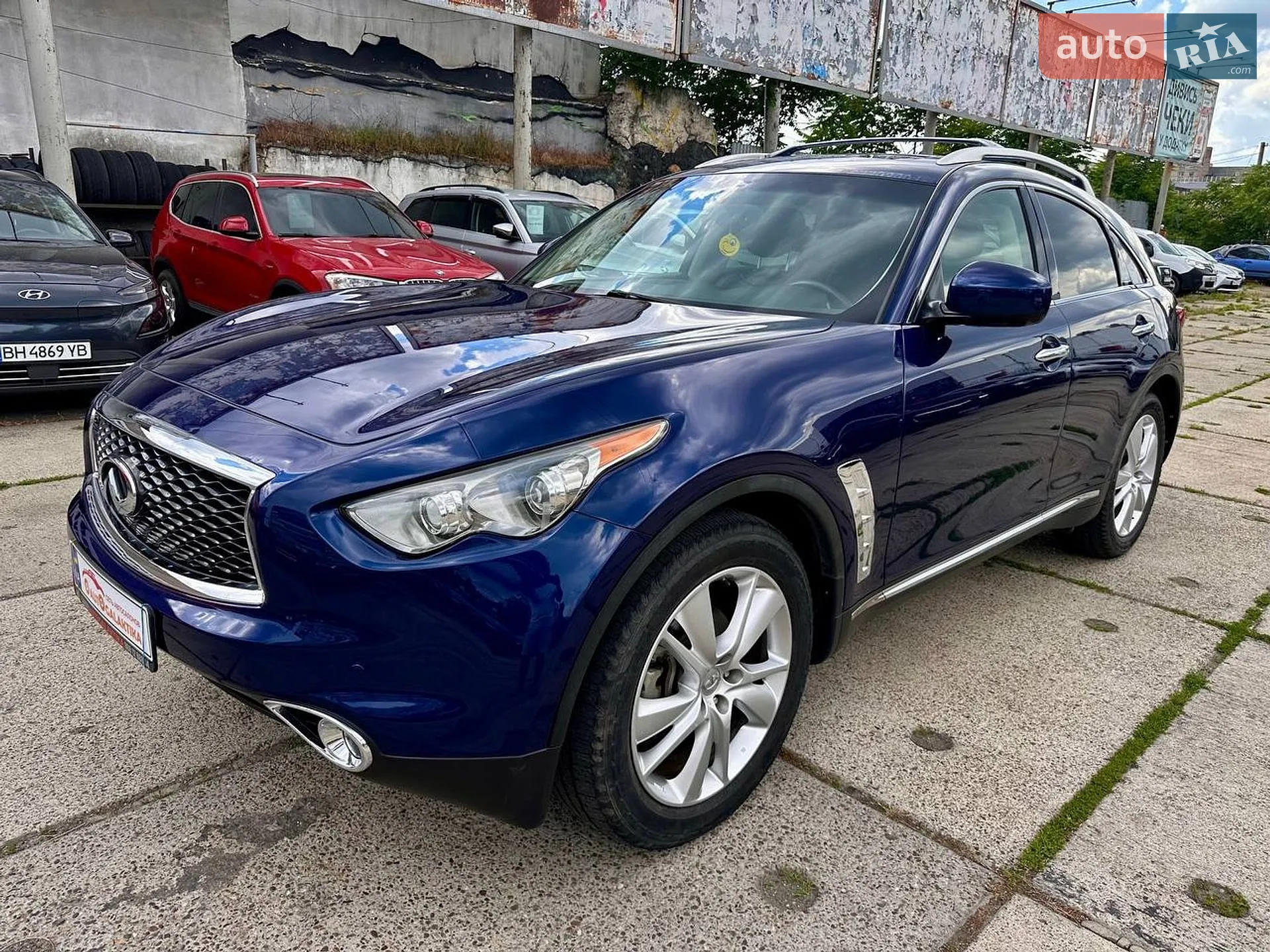 2015 Infiniti QX70 - мініатюра 6