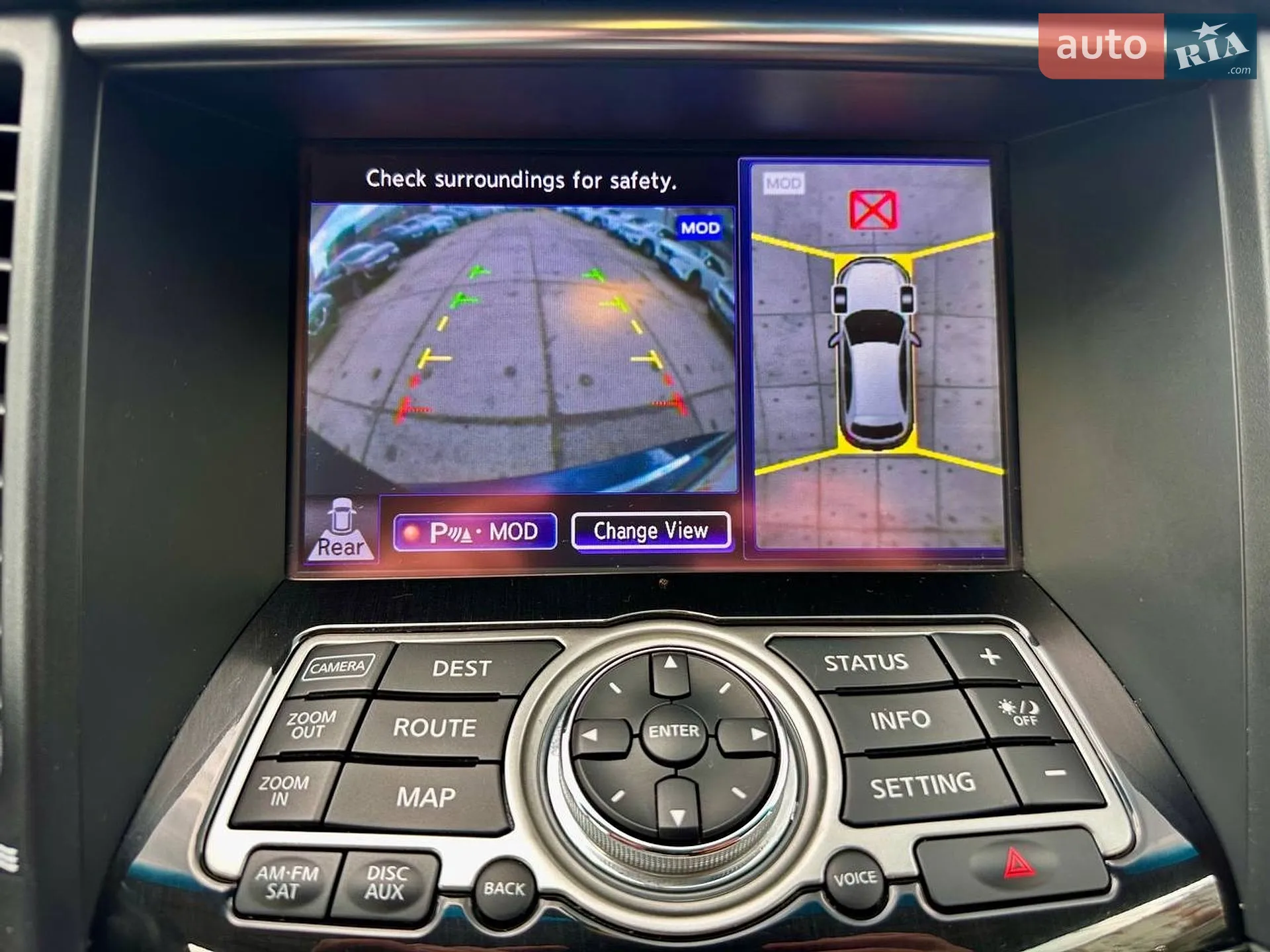 2015 Infiniti QX70 - мініатюра 32