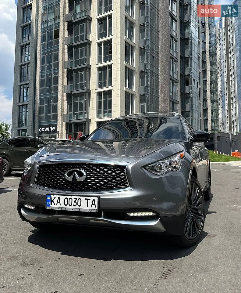 2015 Infiniti QX70 - мініатюра 14