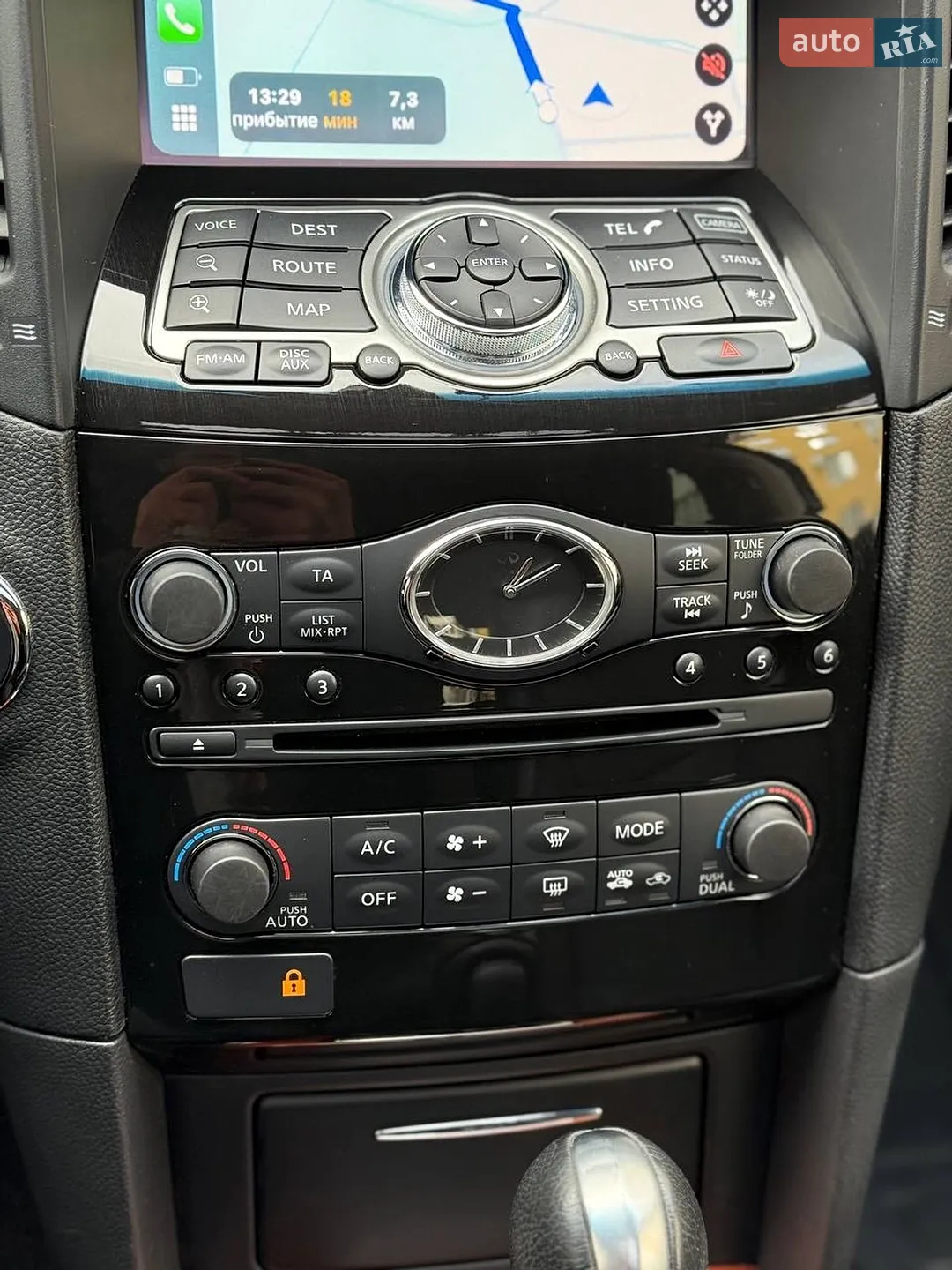 2016 Infiniti QX70 - мініатюра 27