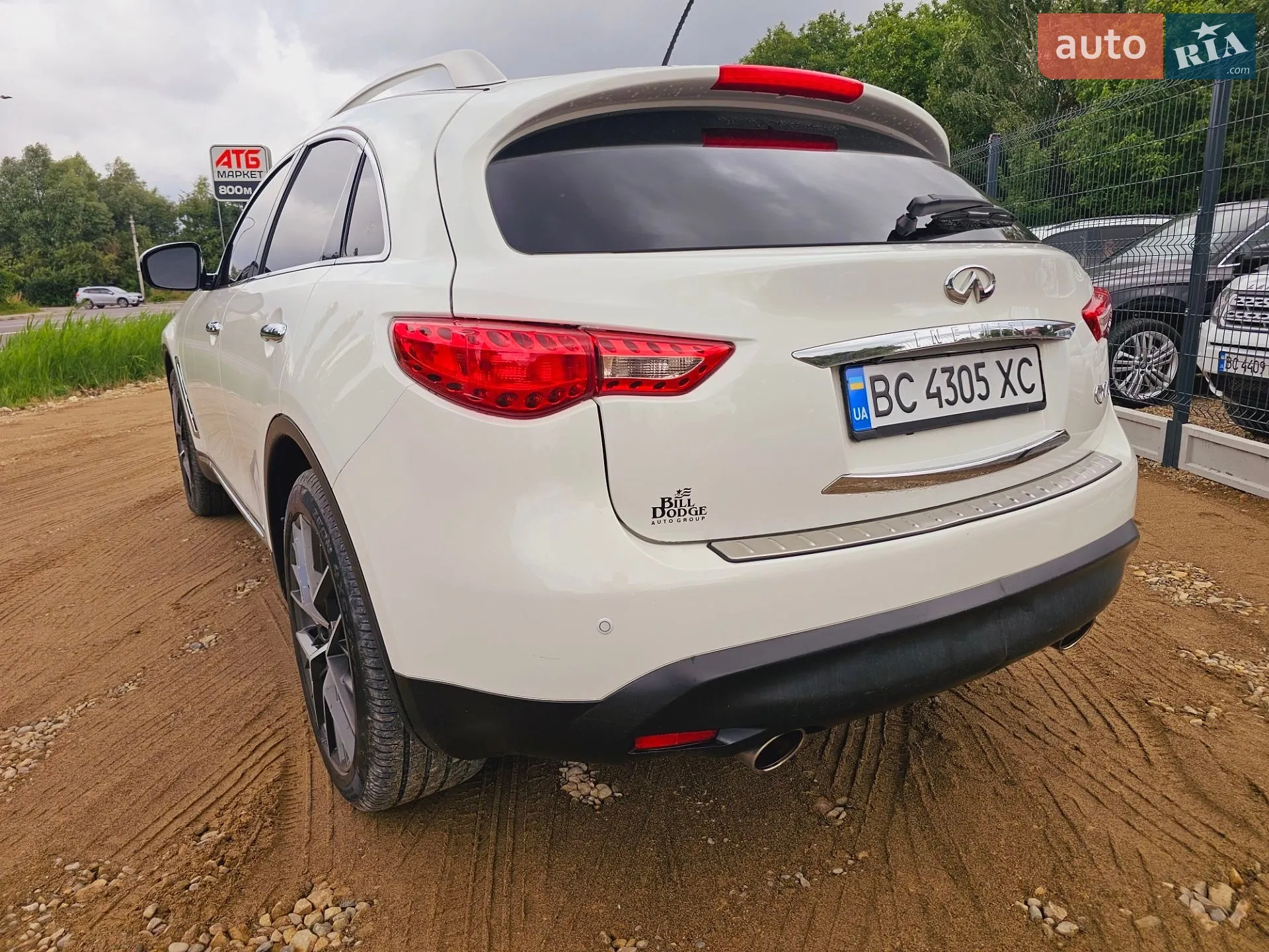 2016 Infiniti QX70 - мініатюра 6