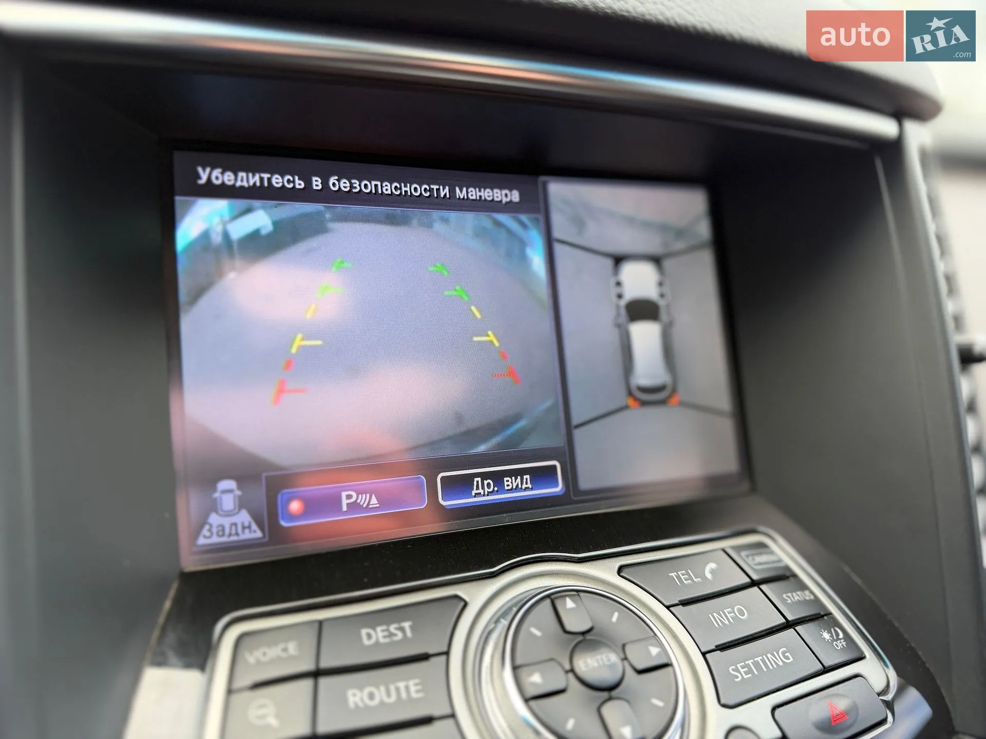 2013 Infiniti QX70 - мініатюра 43
