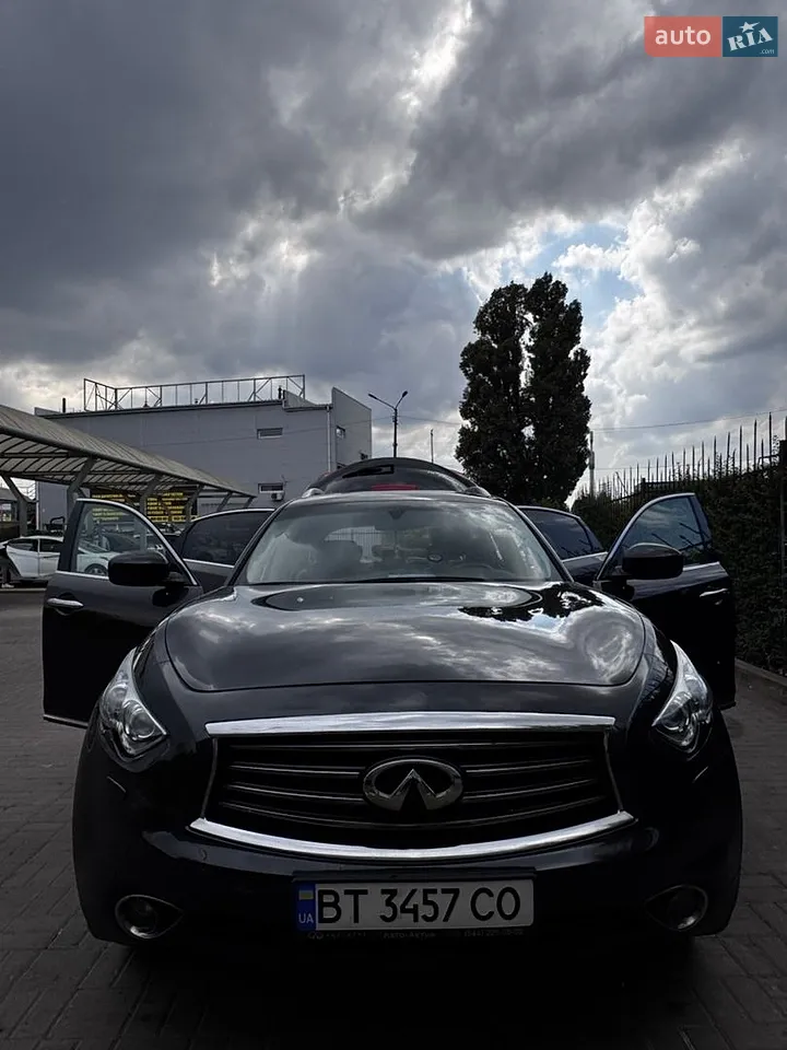 2014 Infiniti QX70 - мініатюра 20