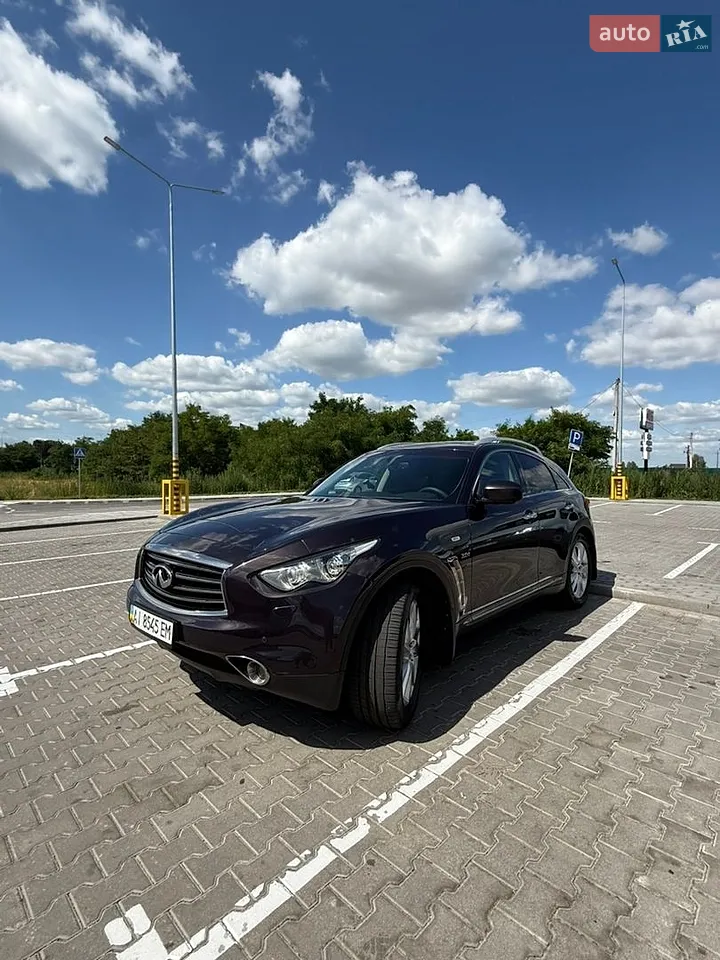 2014 Infiniti QX70 - мініатюра 25