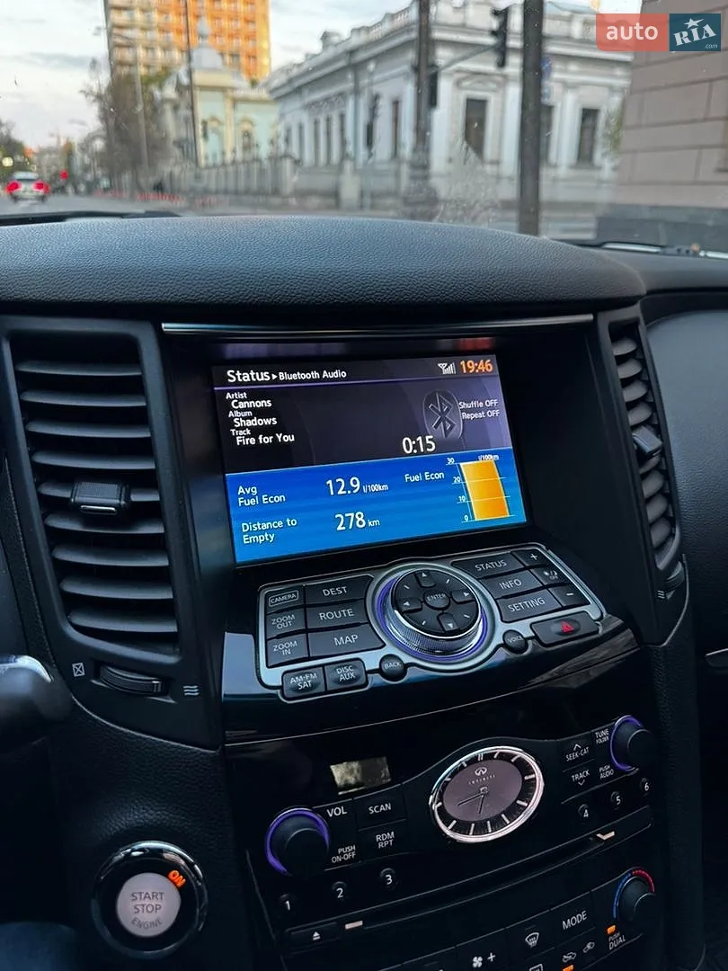 2017 Infiniti QX70 - мініатюра 14