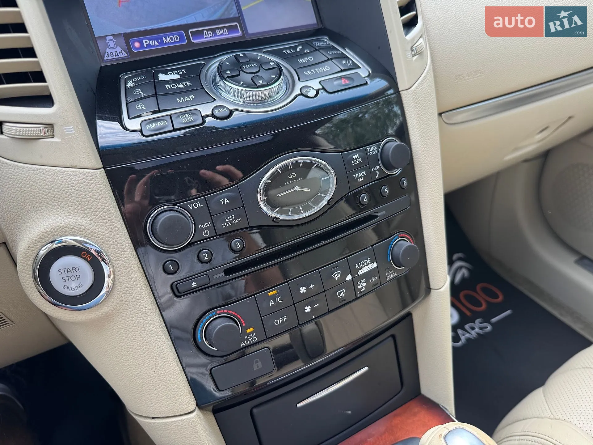 2015 Infiniti QX70 - мініатюра 27