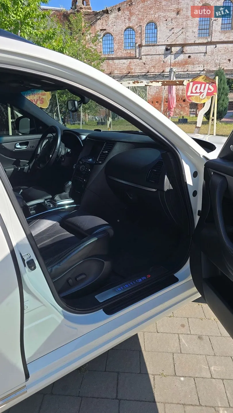 2013 Infiniti QX70 - мініатюра 10
