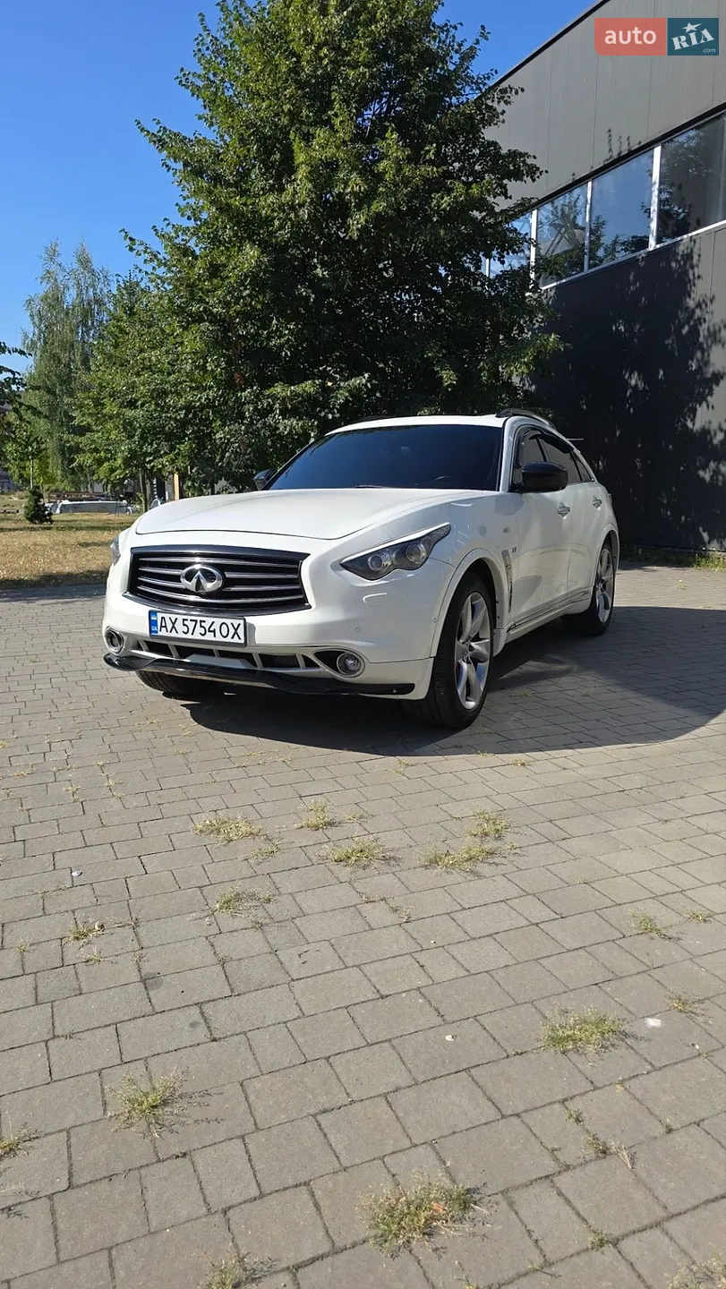 2013 Infiniti QX70 - мініатюра 7