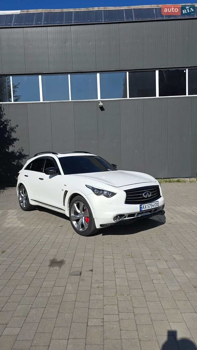 2013 Infiniti QX70 - мініатюра 8