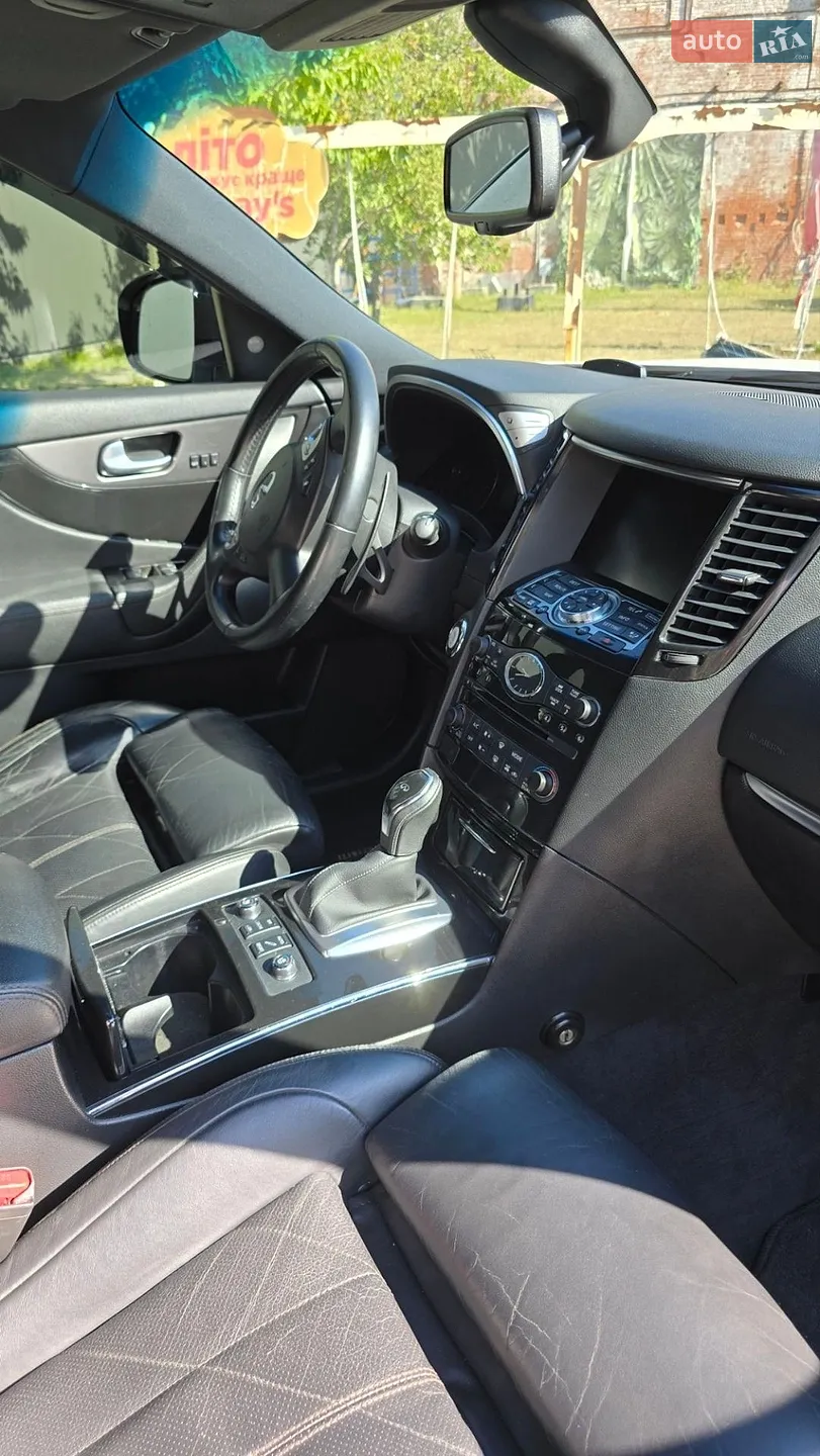 2013 Infiniti QX70 - мініатюра 11