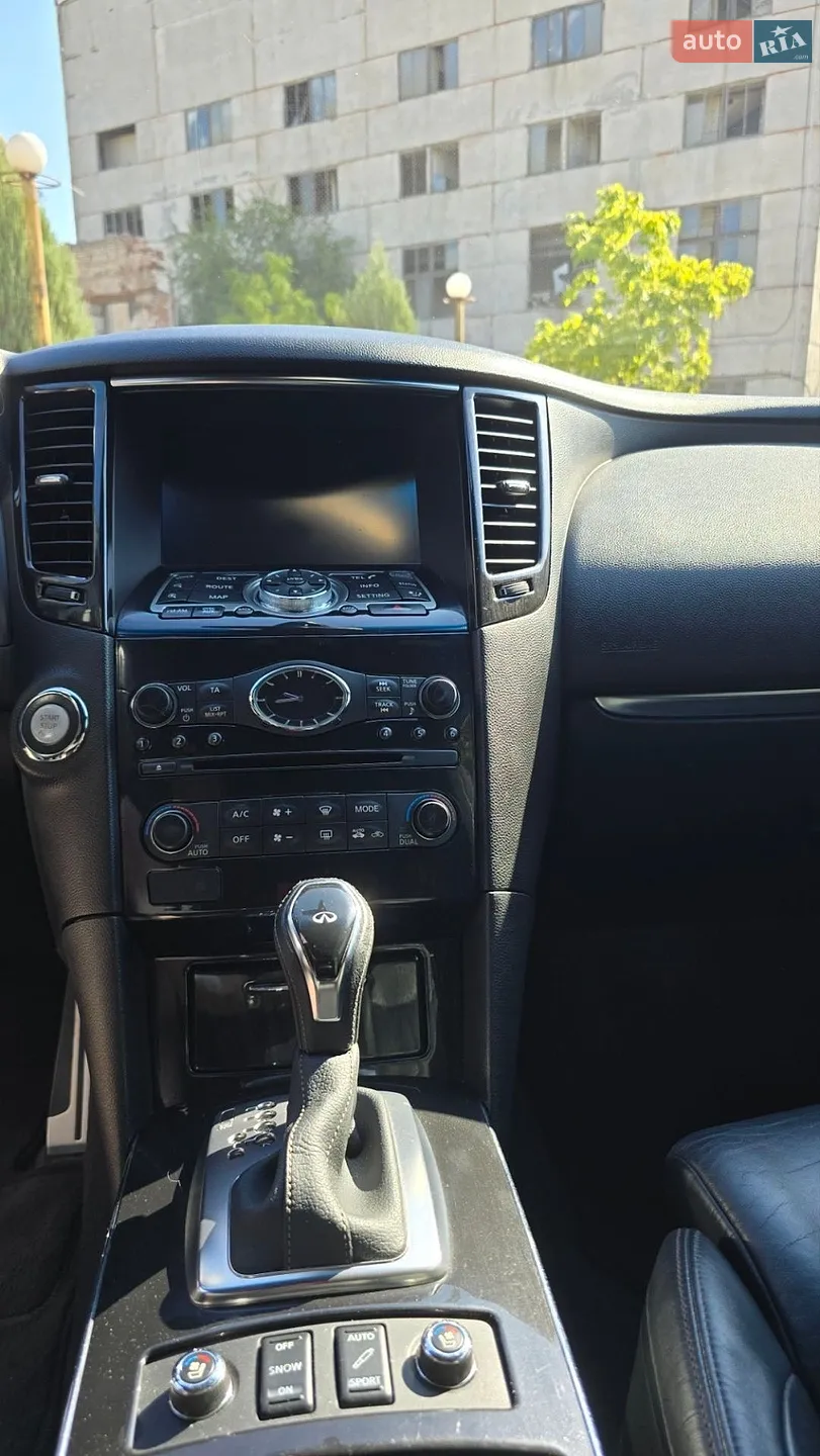 2013 Infiniti QX70 - мініатюра 14
