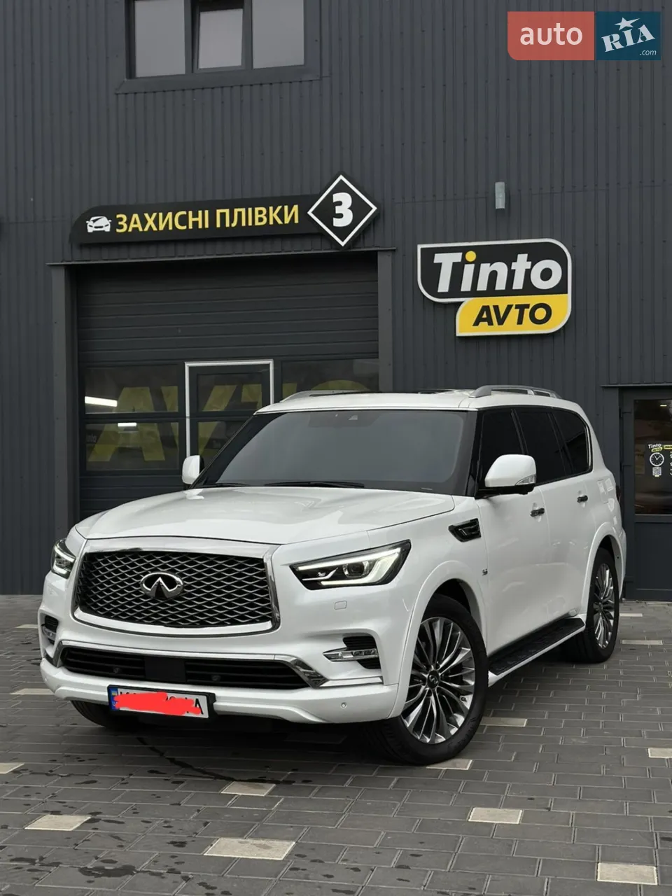 2018 Infiniti QX80 - мініатюра 27
