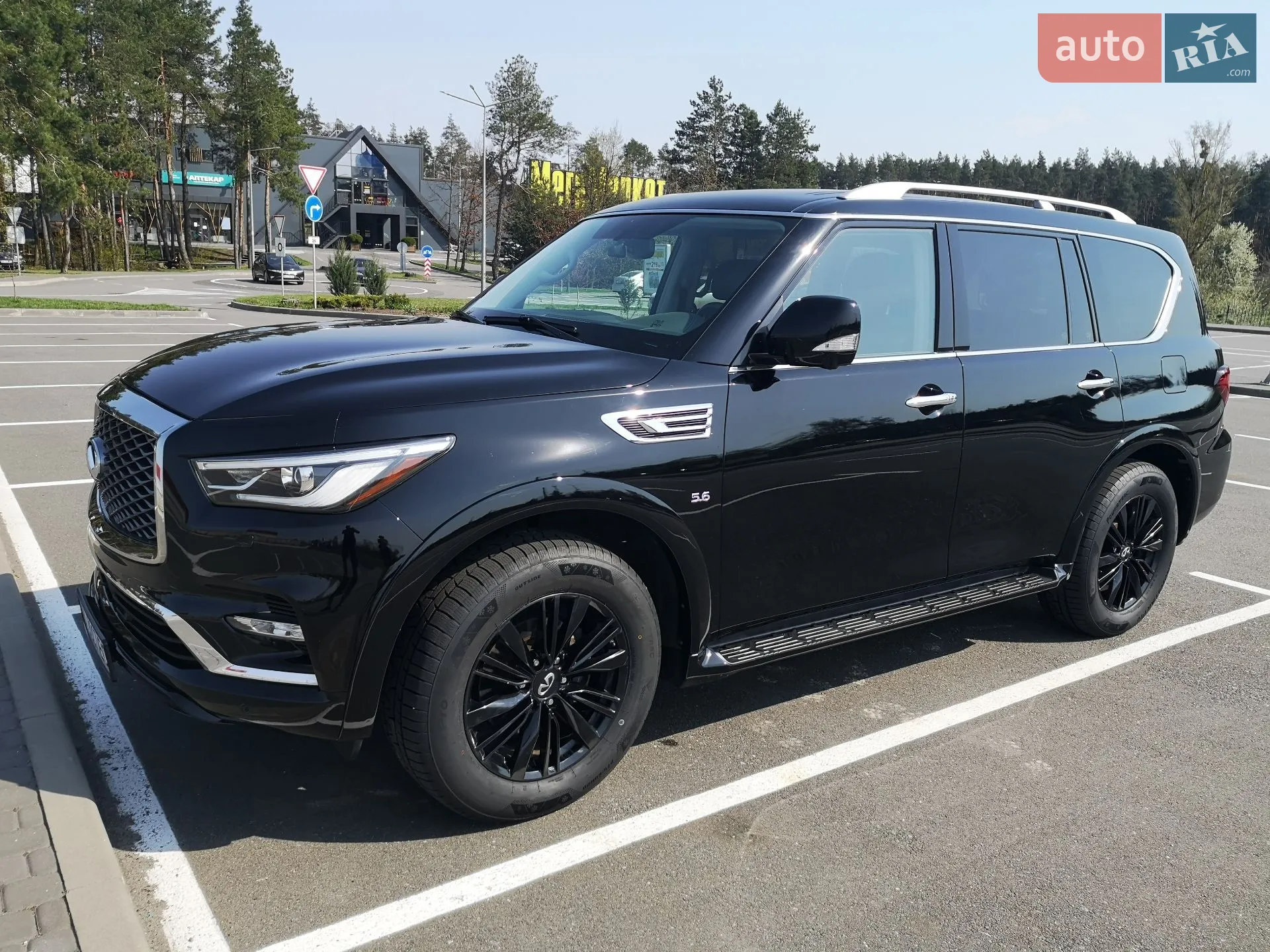 2017 Infiniti QX80 - мініатюра 9