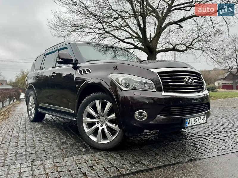 Infiniti QX80