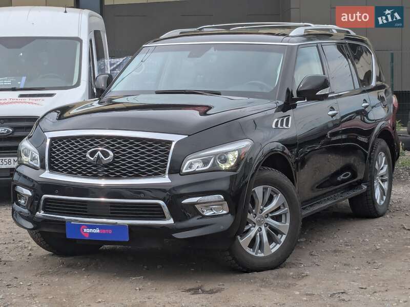 Infiniti QX80 2017
