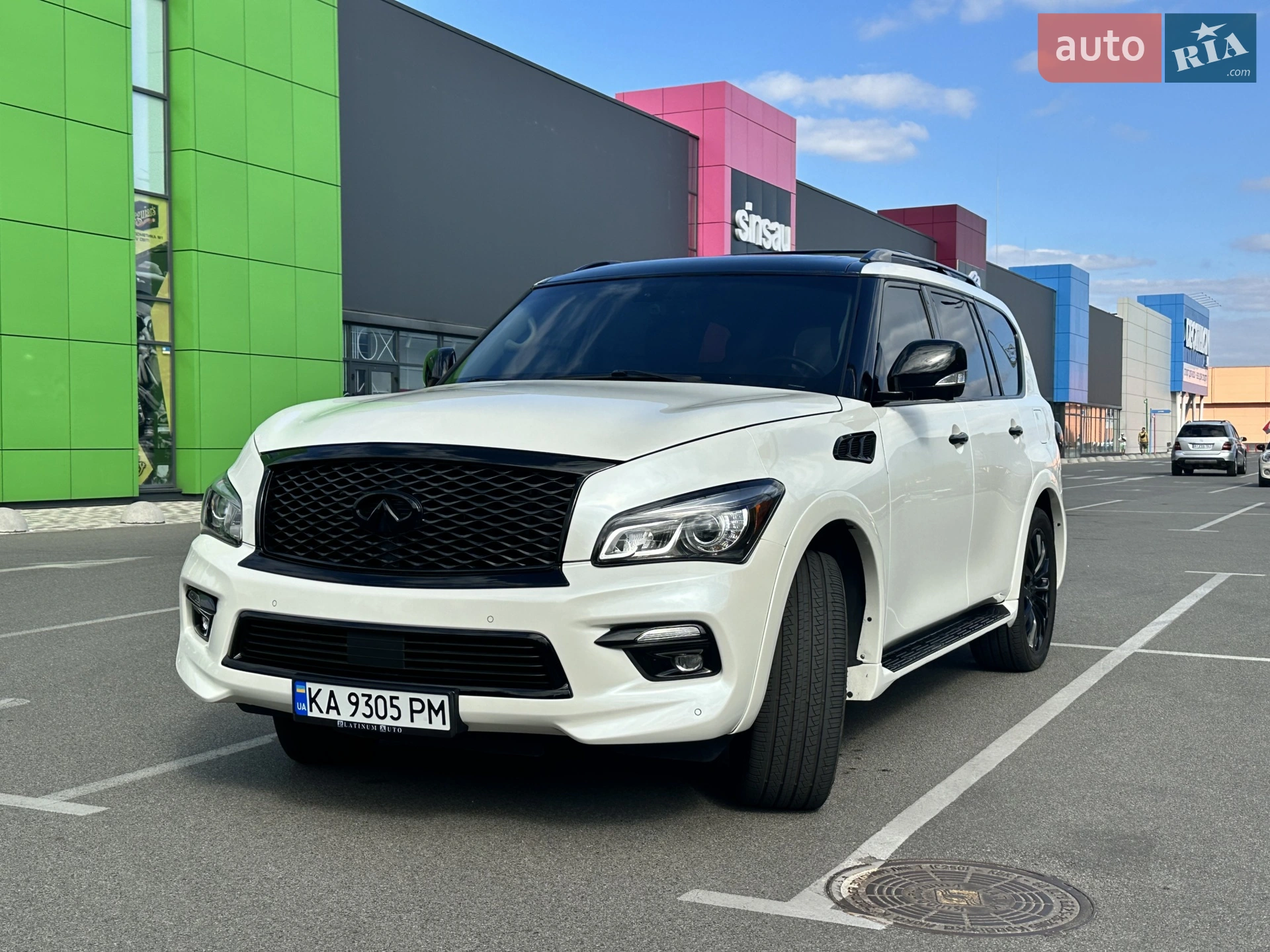 2016 Infiniti QX80 - мініатюра 2