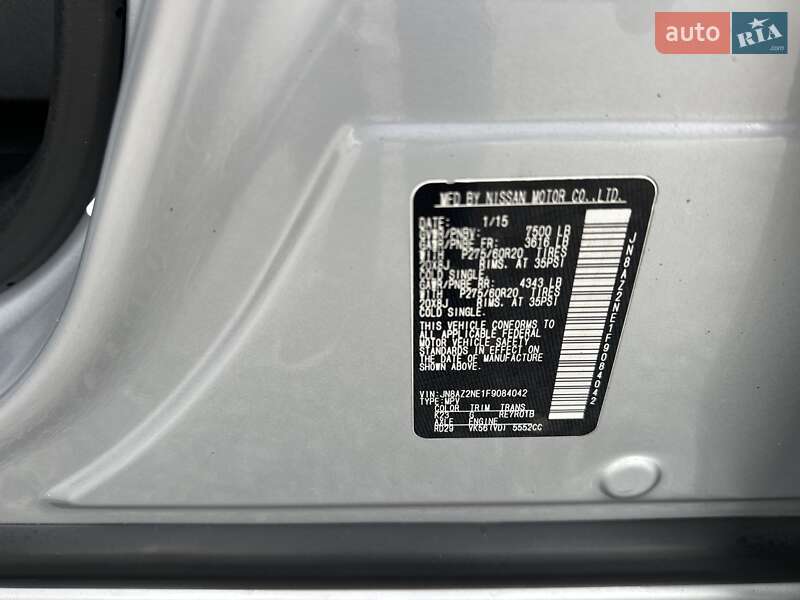 Внедорожник / Кроссовер Infiniti QX80 2015 в Киеве