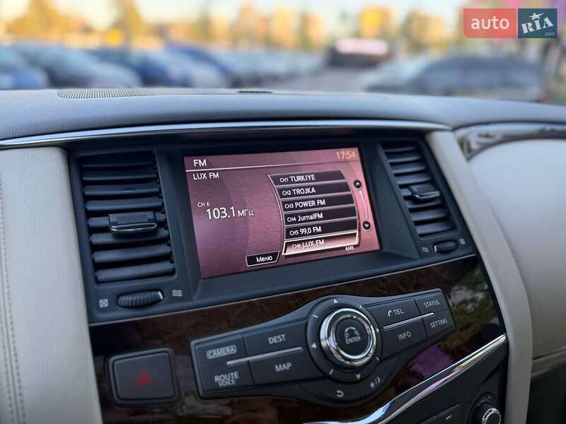 Внедорожник / Кроссовер Infiniti QX80 2013 в Киеве