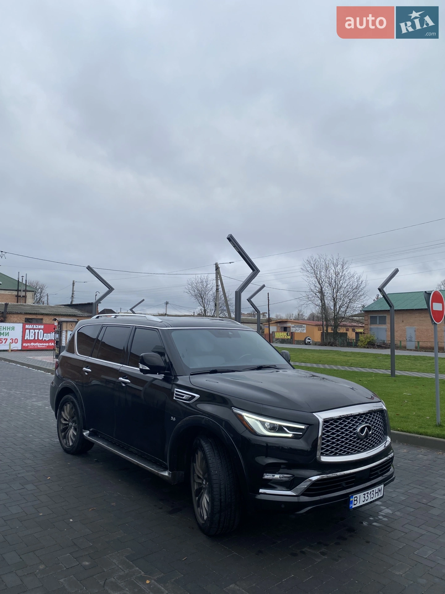2019 Infiniti QX80 - мініатюра 7