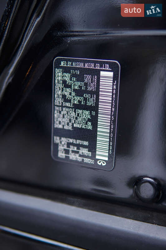 Внедорожник / Кроссовер Infiniti QX80 2019 в Хмельницком