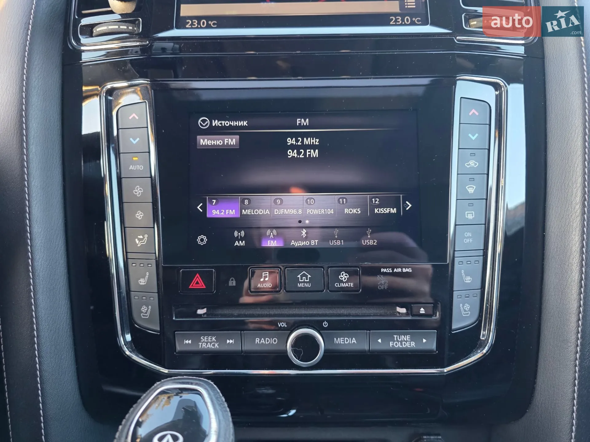 2020 Infiniti QX80 - мініатюра 24