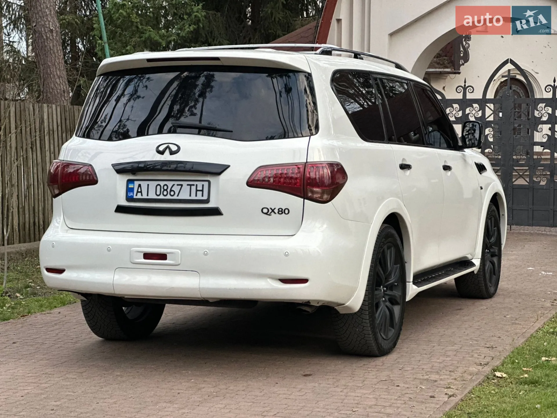 2014 Infiniti QX80 - мініатюра 36