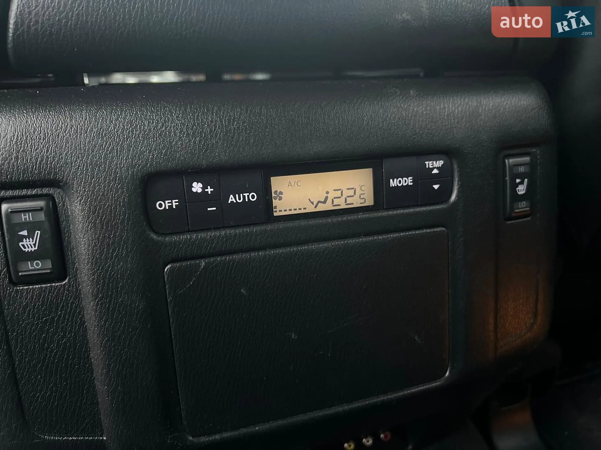 2014 Infiniti QX80 - мініатюра 28