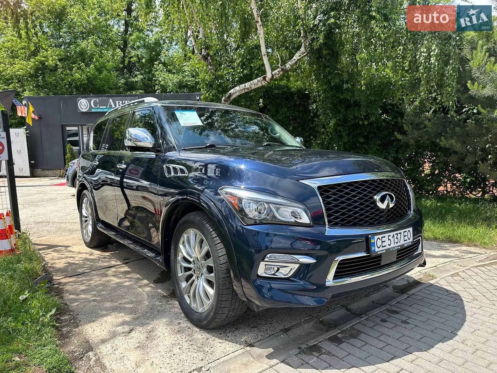Infiniti QX80 2014 VIN JN8AZ2NF5F9572127 фото оголошення 11 з 15