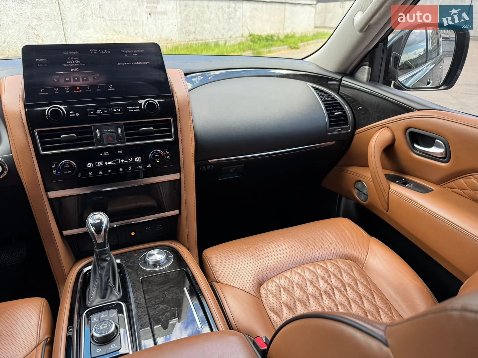 2023 Infiniti QX80 - мініатюра 24