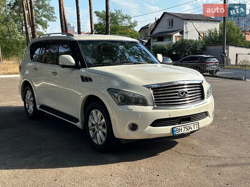 Infiniti QX80