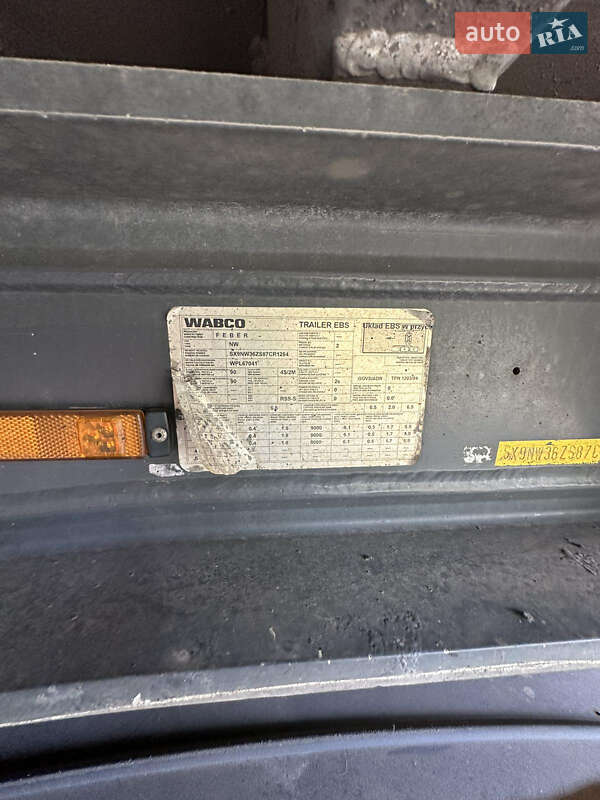 Самосвал полуприцеп Inter Cars NW 2008 в Радехове