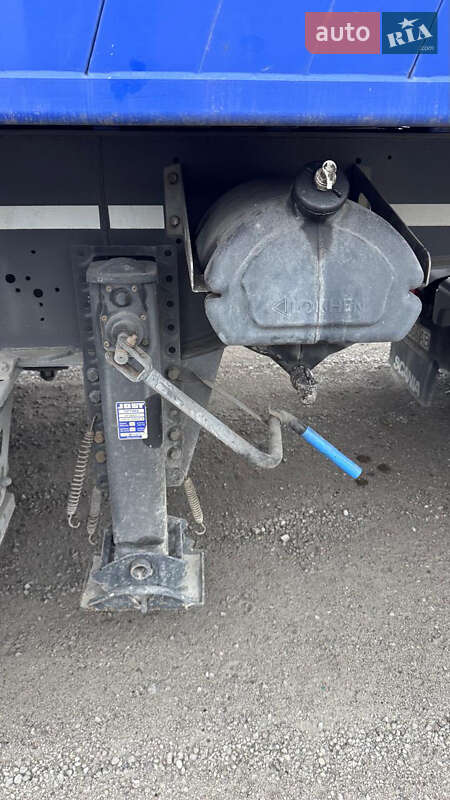 Зерновоз - полуприцеп Inter Cars NW 2021 в Каменском