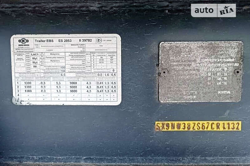 Самосвал полуприцеп Inter Cars SAF 2006 в Одессе фото 16 Самосвал полуприцеп Inter Cars SAF 2006 в Одессе