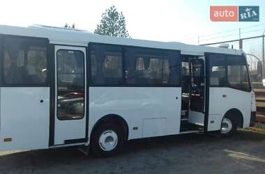 Туристичний / Міжміський автобус Isuzu  2005 в 