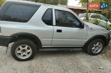 Внедорожник / Кроссовер Isuzu Amigo 1999 в 