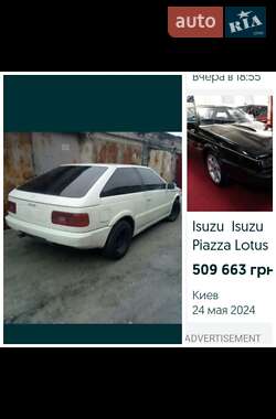 Хэтчбек Isuzu Piazza 1988 в Днепре