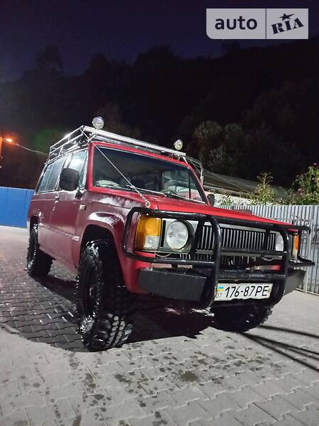 Isuzu Trooper