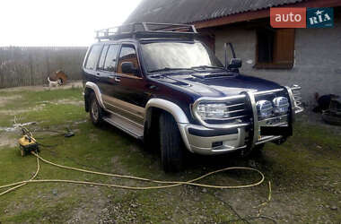Isuzu Trooper 1996