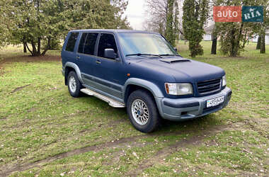 Внедорожник / Кроссовер Isuzu Trooper 1998 в Черкассах
