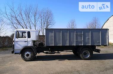 Самосвал Iveco  1981 в 
