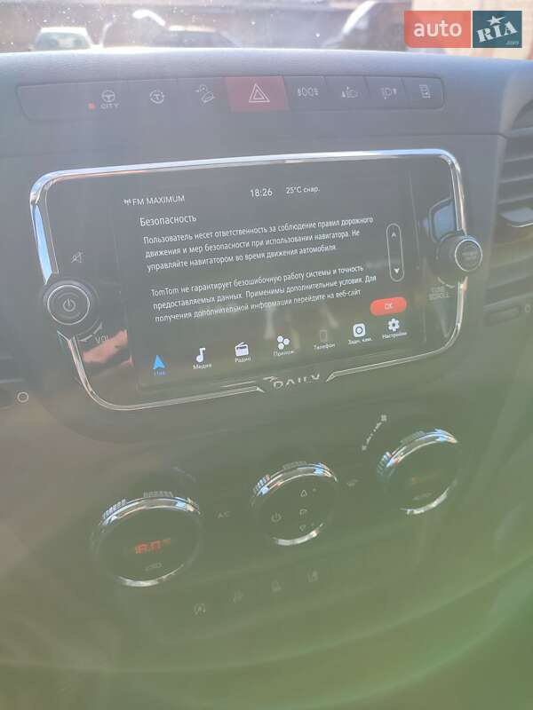 Грузовой фургон Iveco Daily 2021 в Здолбунове