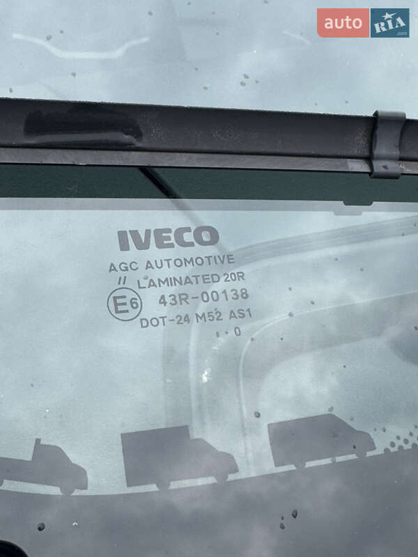 Другие грузовики Iveco Daily 2020 в Виноградове фото 7 Другие грузовики Iveco Daily 2020 в Виноградове