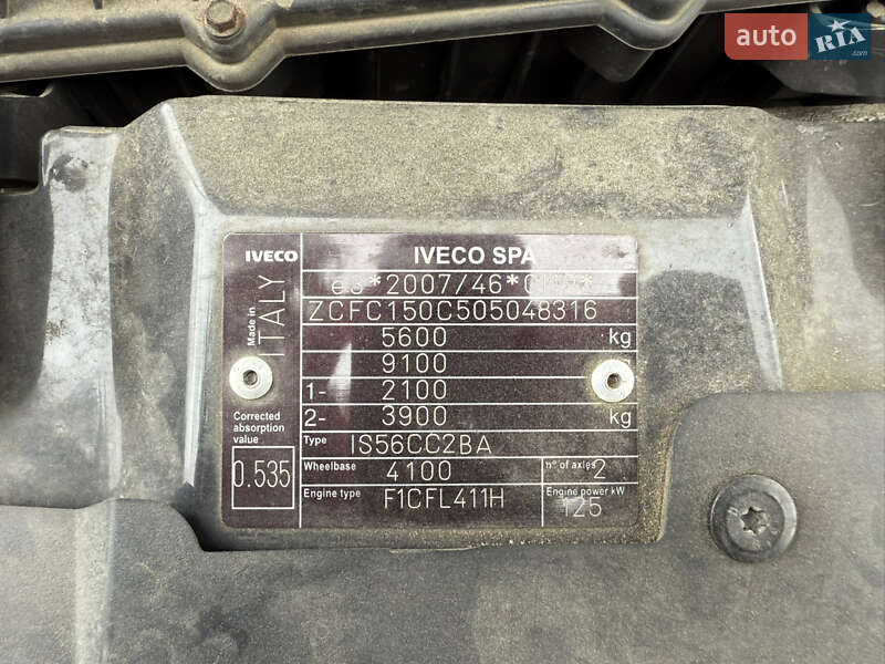 Грузовой фургон Iveco Daily 2016 в Львове