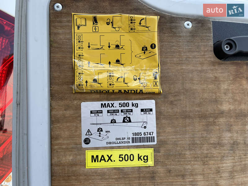 Грузовой фургон Iveco Daily 2018 в Луцке