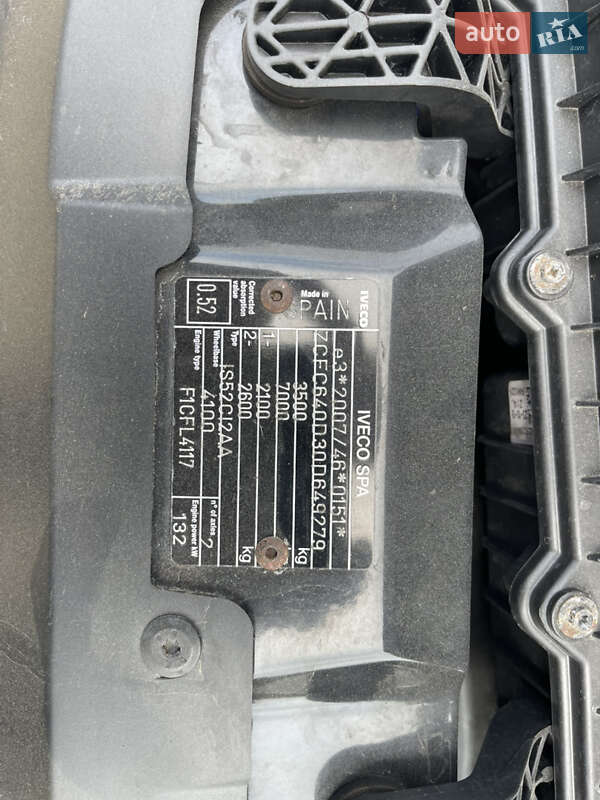 Грузовой фургон Iveco Daily 2020 в Львове